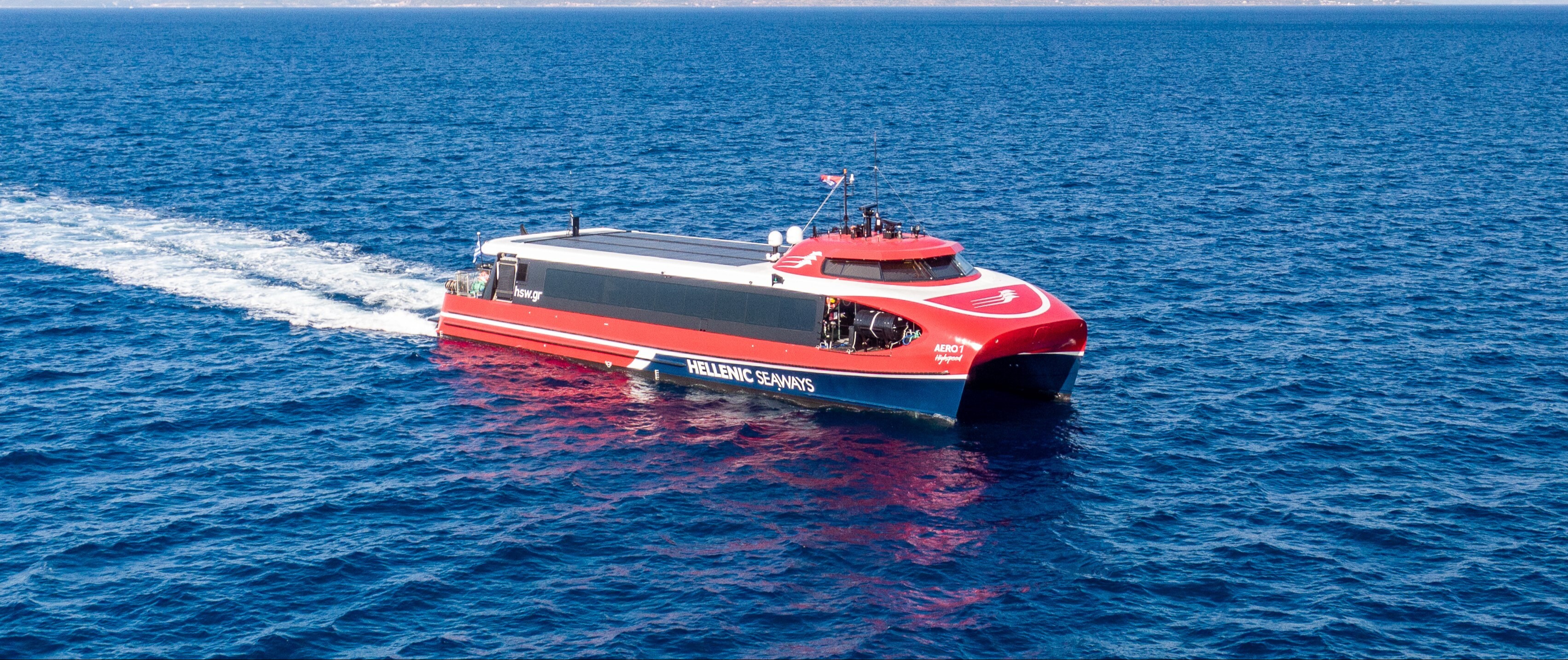 AERO 1 HIGHSPEED
